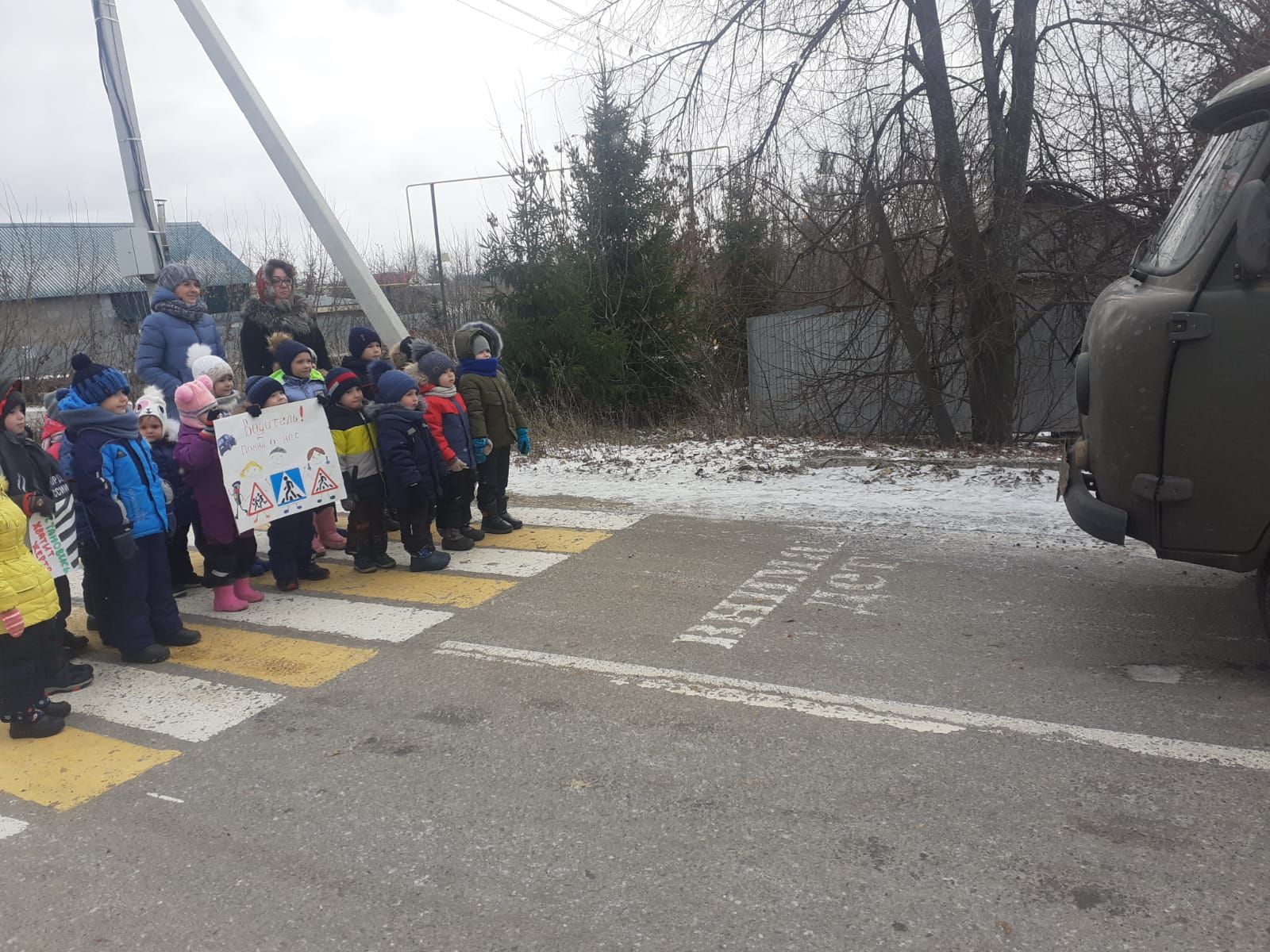 Воспитанники нурлатского детского сада «Колокольчик» приняли участие в акции