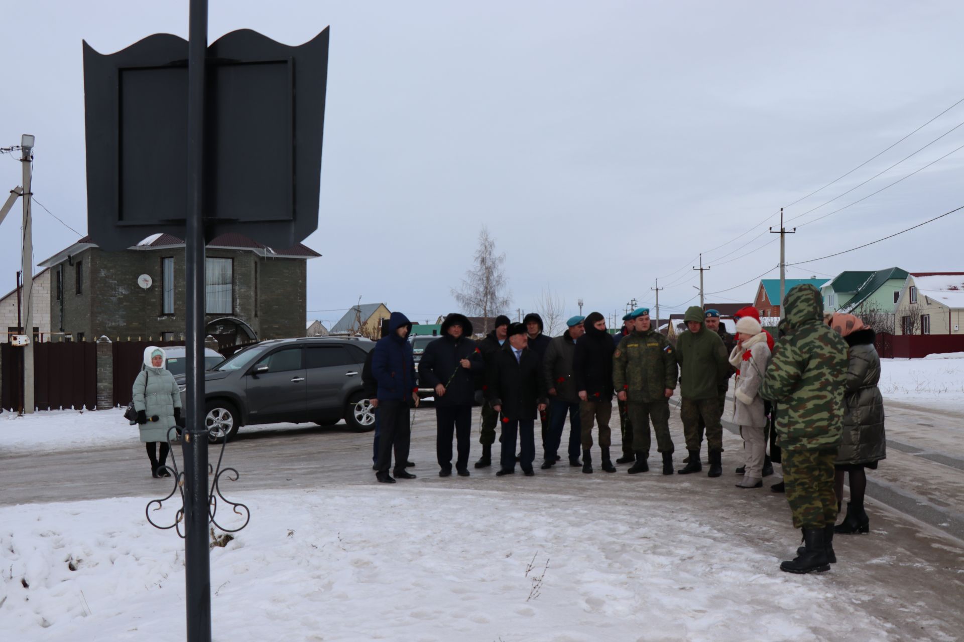 В Нурлате торжественно открыли мемориальный указатель в честь воина-интернационалиста