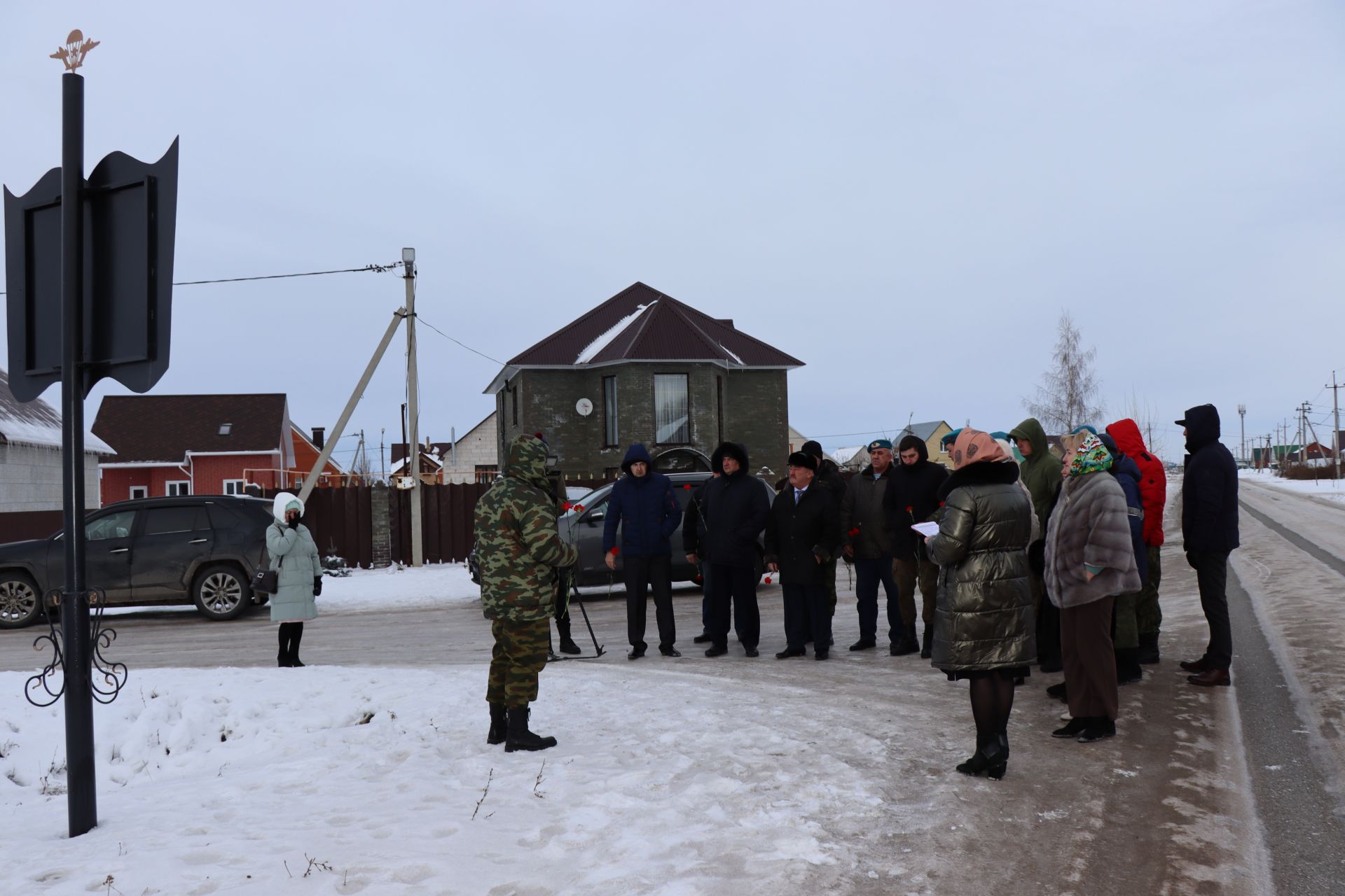 В Нурлате торжественно открыли мемориальный указатель в честь воина-интернационалиста