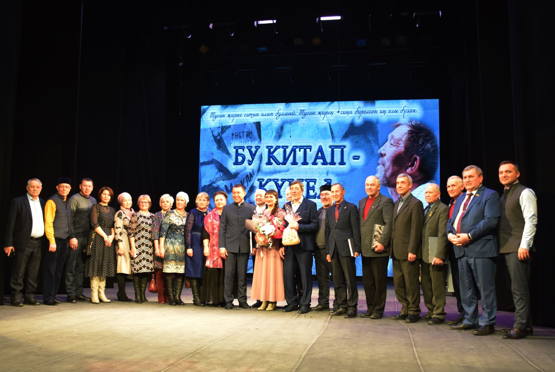 «Нурлат-информ» организовал поездку в Нижнекамский государственный театр для победителей конкурса