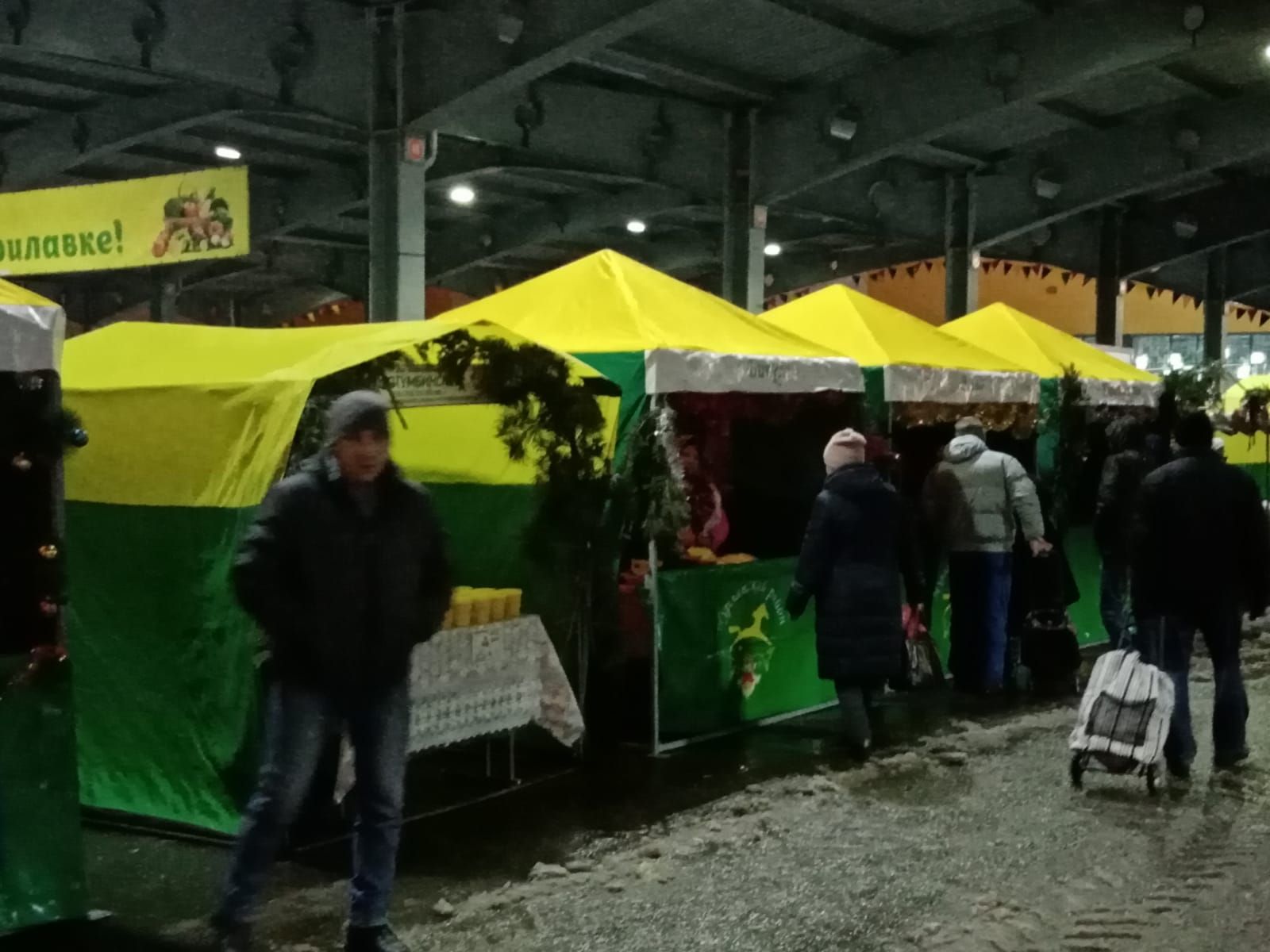 Нурлатцы участвуют в предновогодней ярмарке в Казани