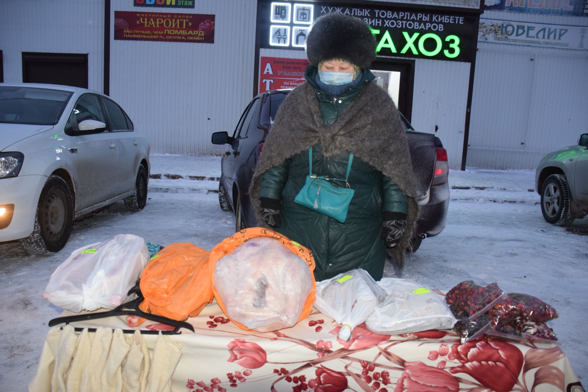 В Нурлате проходит предновогодняя ярмарка