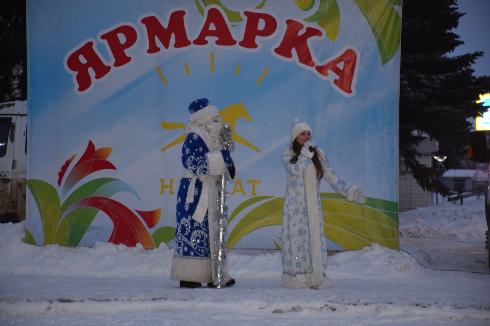 В Нурлате проходит предновогодняя ярмарка