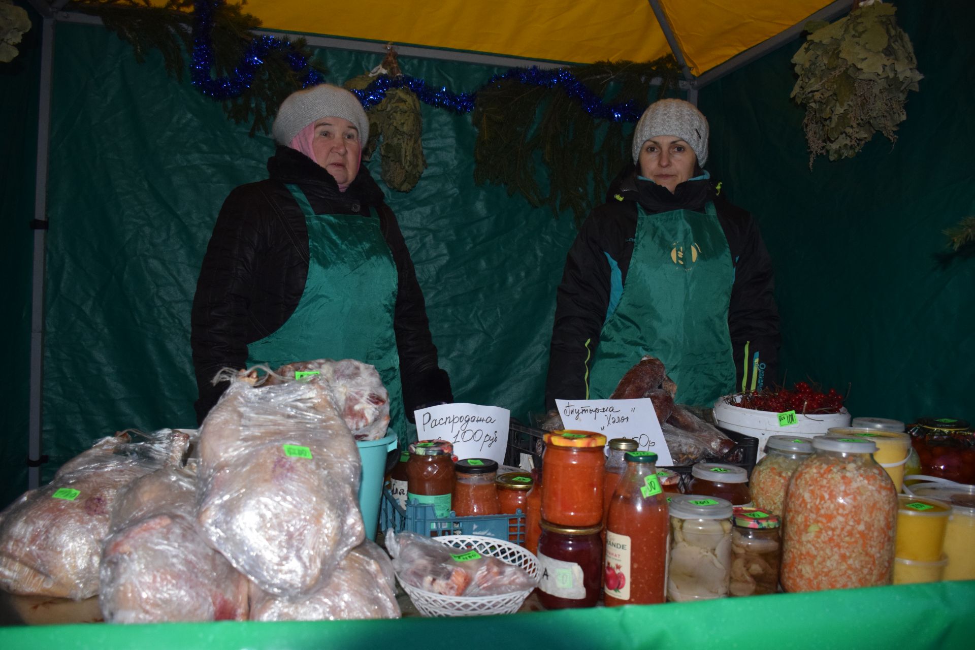 В Нурлате проходит предновогодняя ярмарка