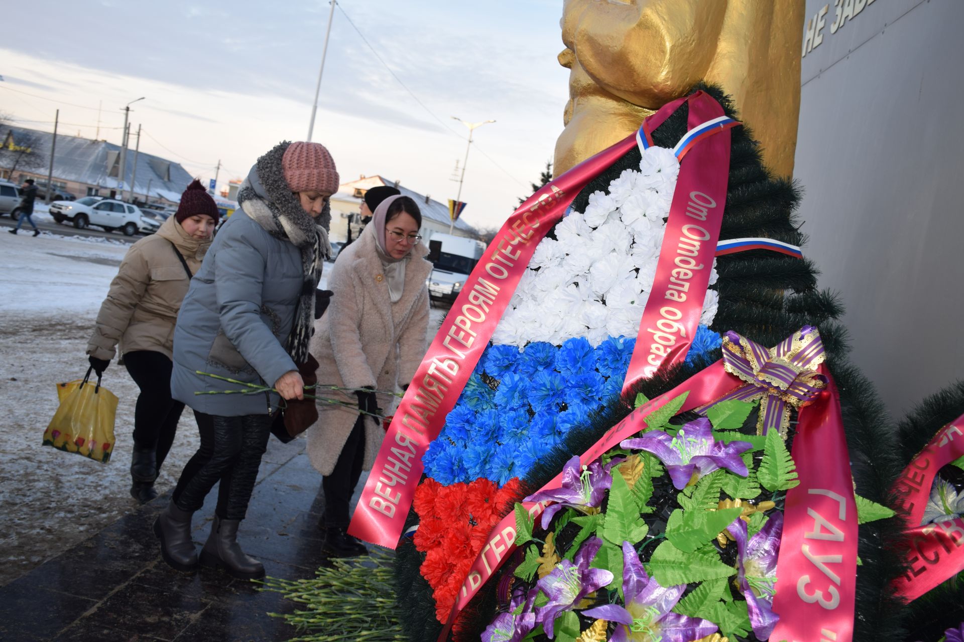 В Нурлате прошел митинг, посвященный Дню Героев Отечества