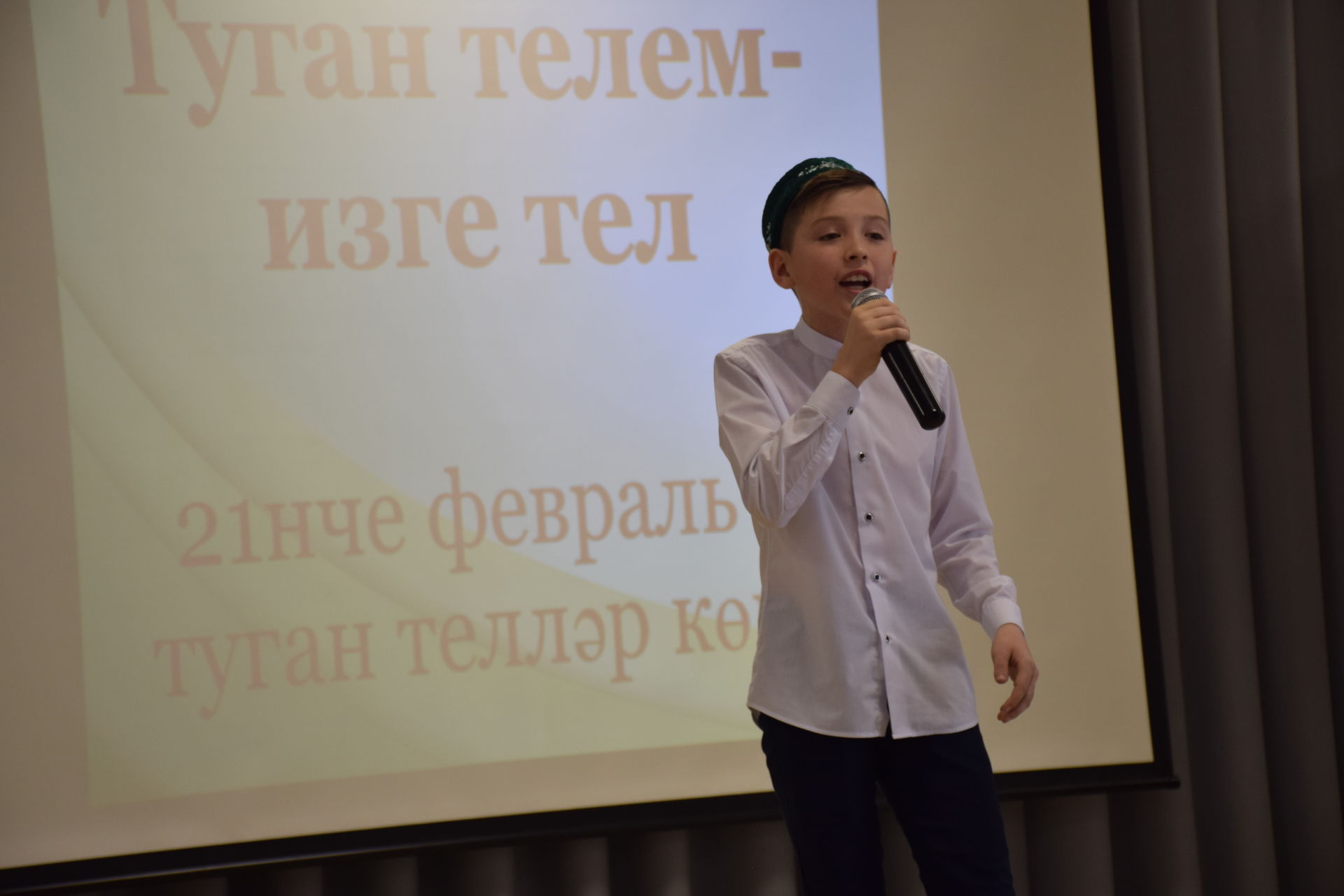 Нурлатцы отметили Международный день родного языка большим концертом