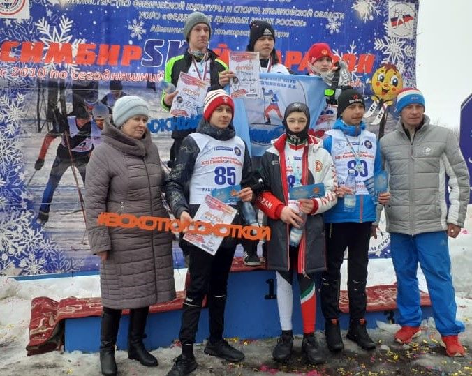 Юные лыжники Нурлата добились успехов в Симбирском марафоне