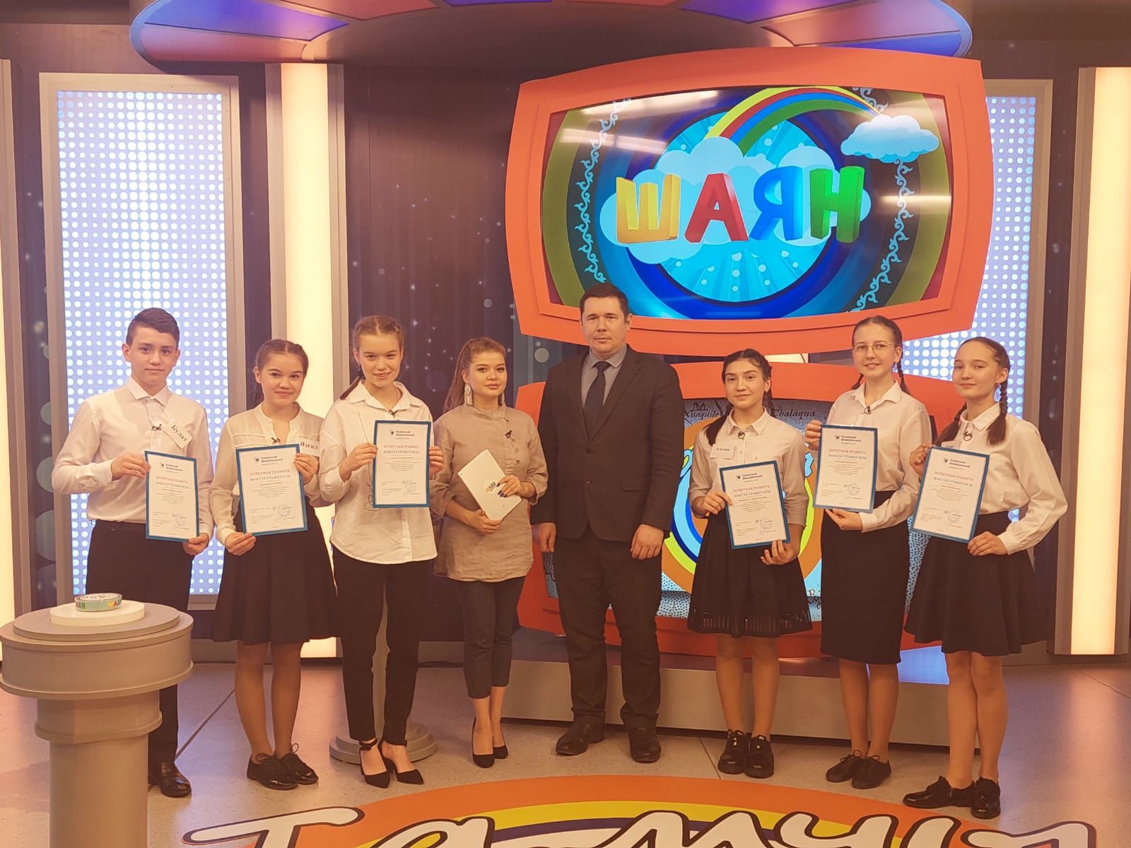 Юные нурлатцы стали победителями «Тамчы шоу»