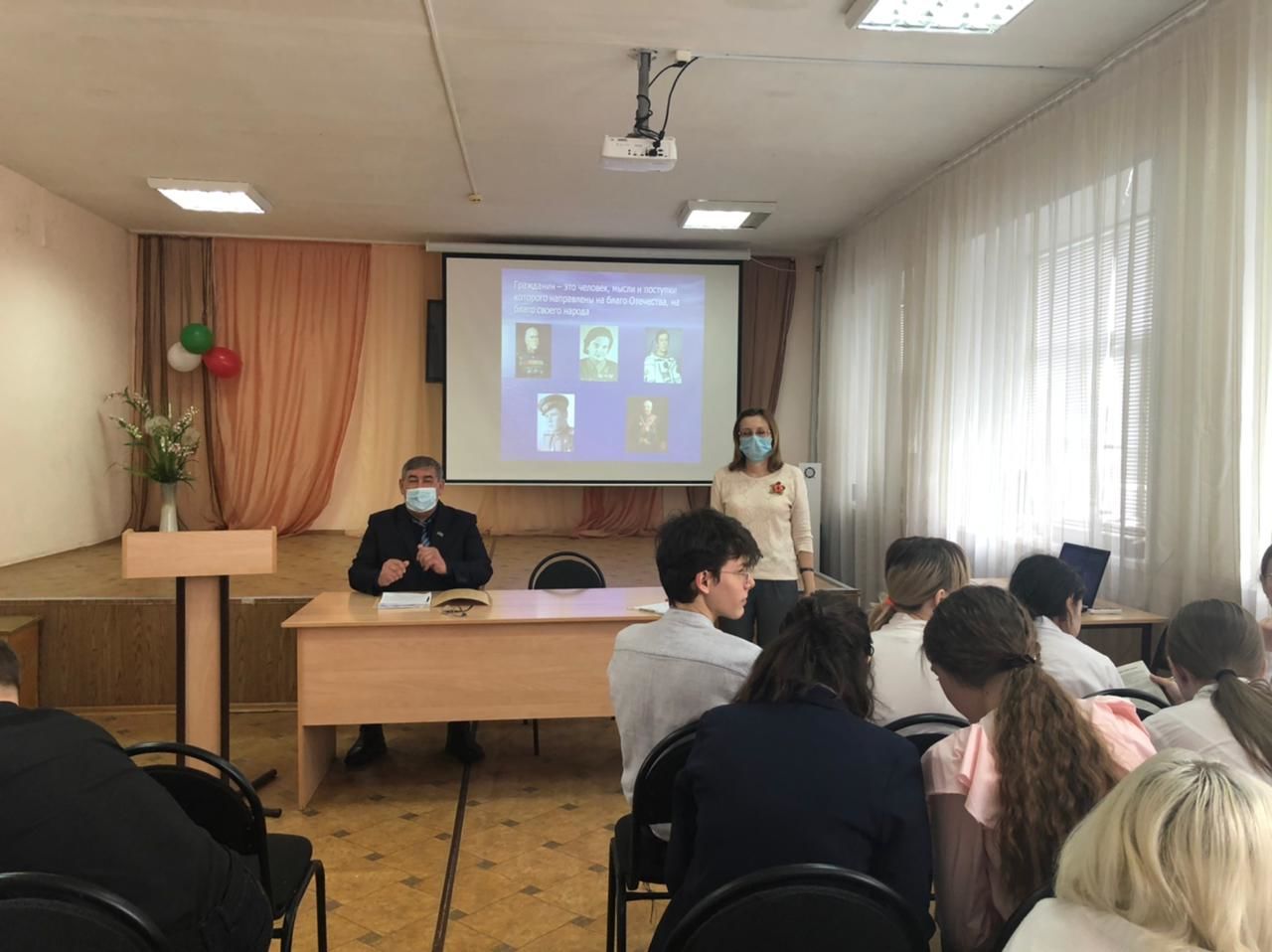 В школах Нурлатского района проходят Парламентские уроки