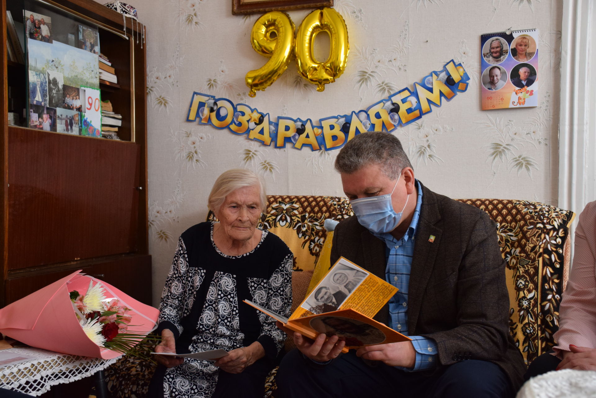 Валентина Рахчеева из Нурлата празднует 90-летний юбилей