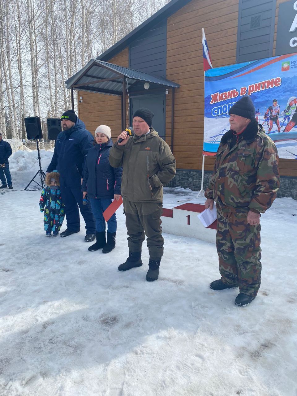 В Нурлате состоялось закрытие лыжного сезона 