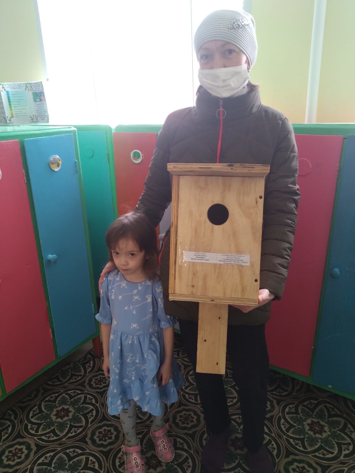 В детском саду «Пчелка» для воспитанников проводят различные экомероприятия