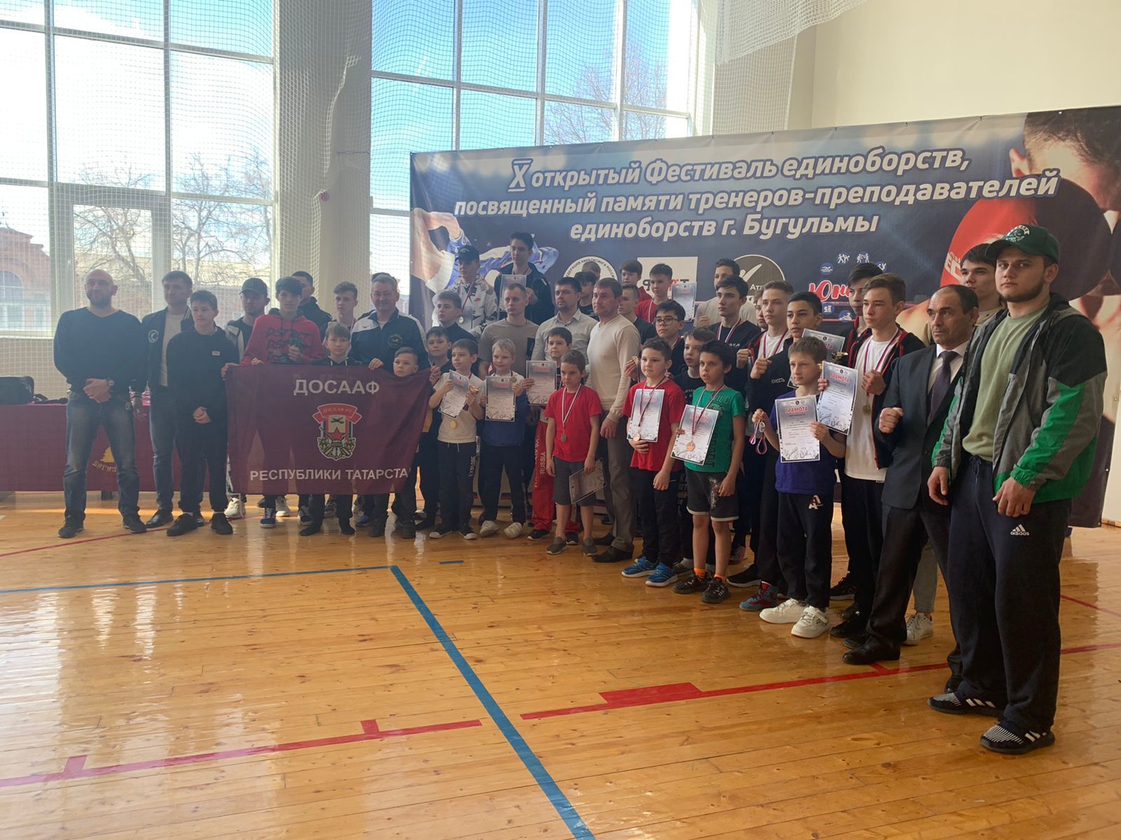 Юные спортсмены Нурлата успешно выступили в фестивале единоборств в Бугульме