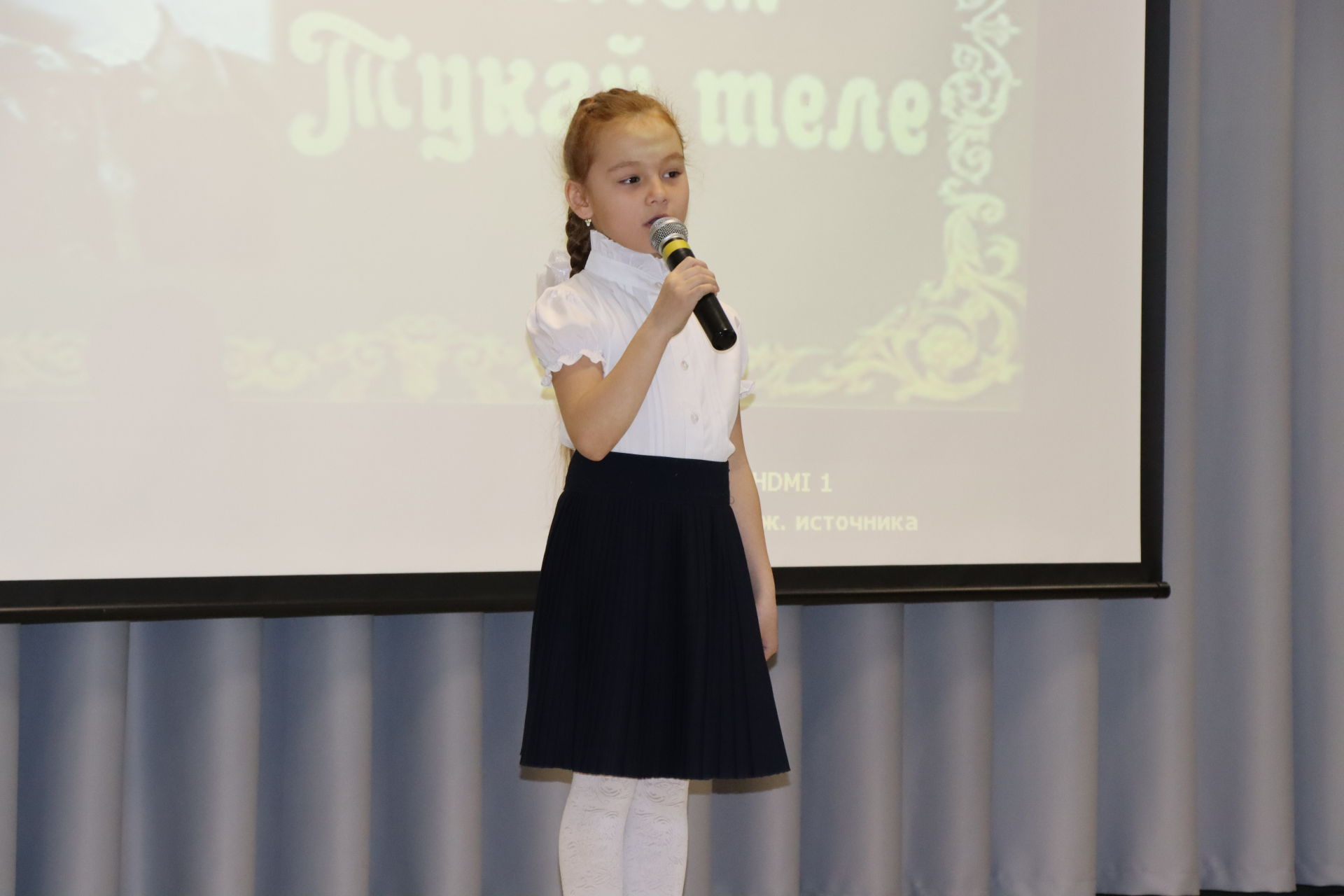 Нурлатские дети рассказали стихотворение Габдуллы Тукая «Туган тел» на 6-ти языках