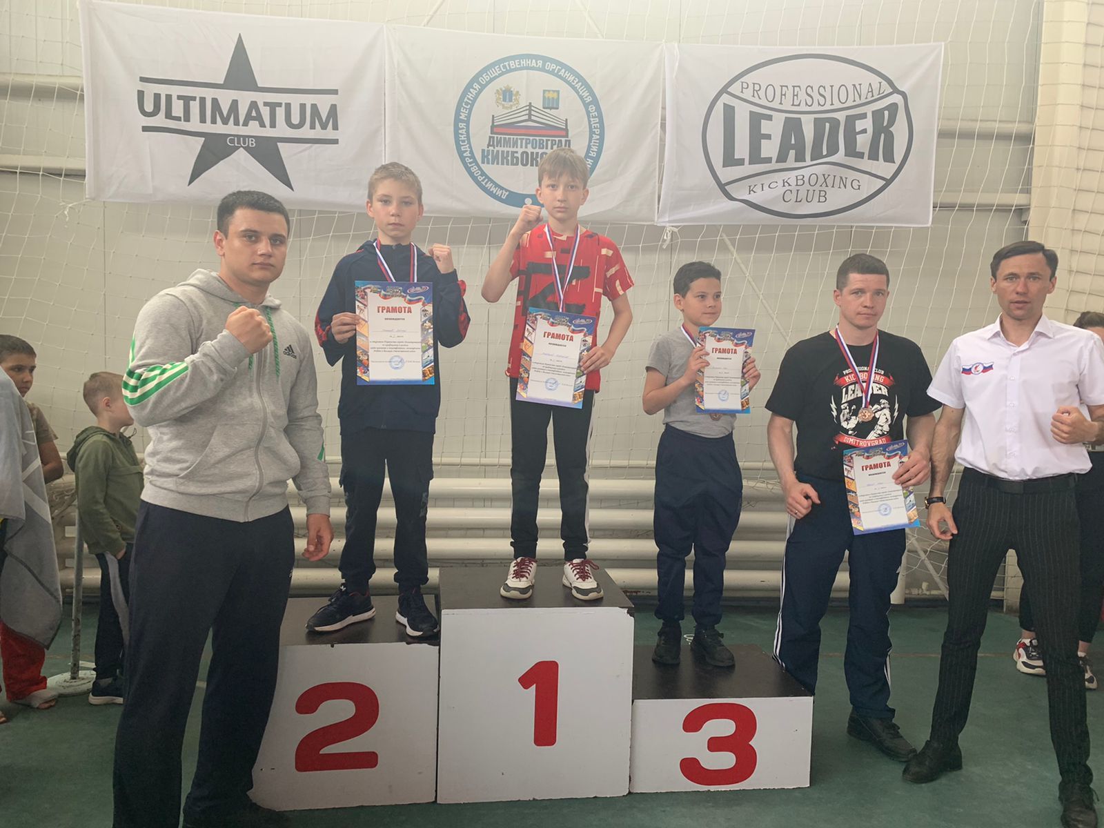 Юные кикбоксеры Нурлата успешно выступили в первенстве в Ульяновской области