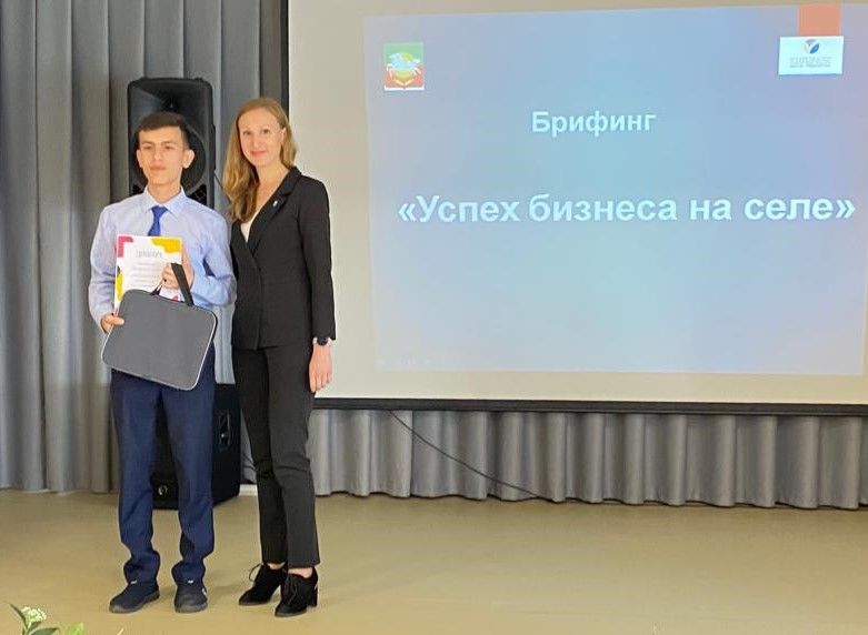 Учащиеся сельских школ Нурлатского района представили свои бизнес-проекты
