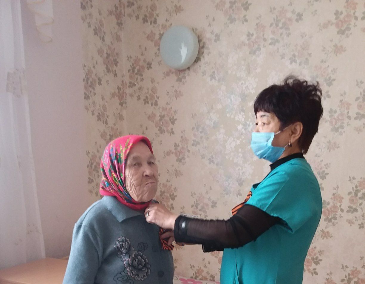 В Нурлатском доме-интернате для престарелых прошла акция «Георгиевская лента» 