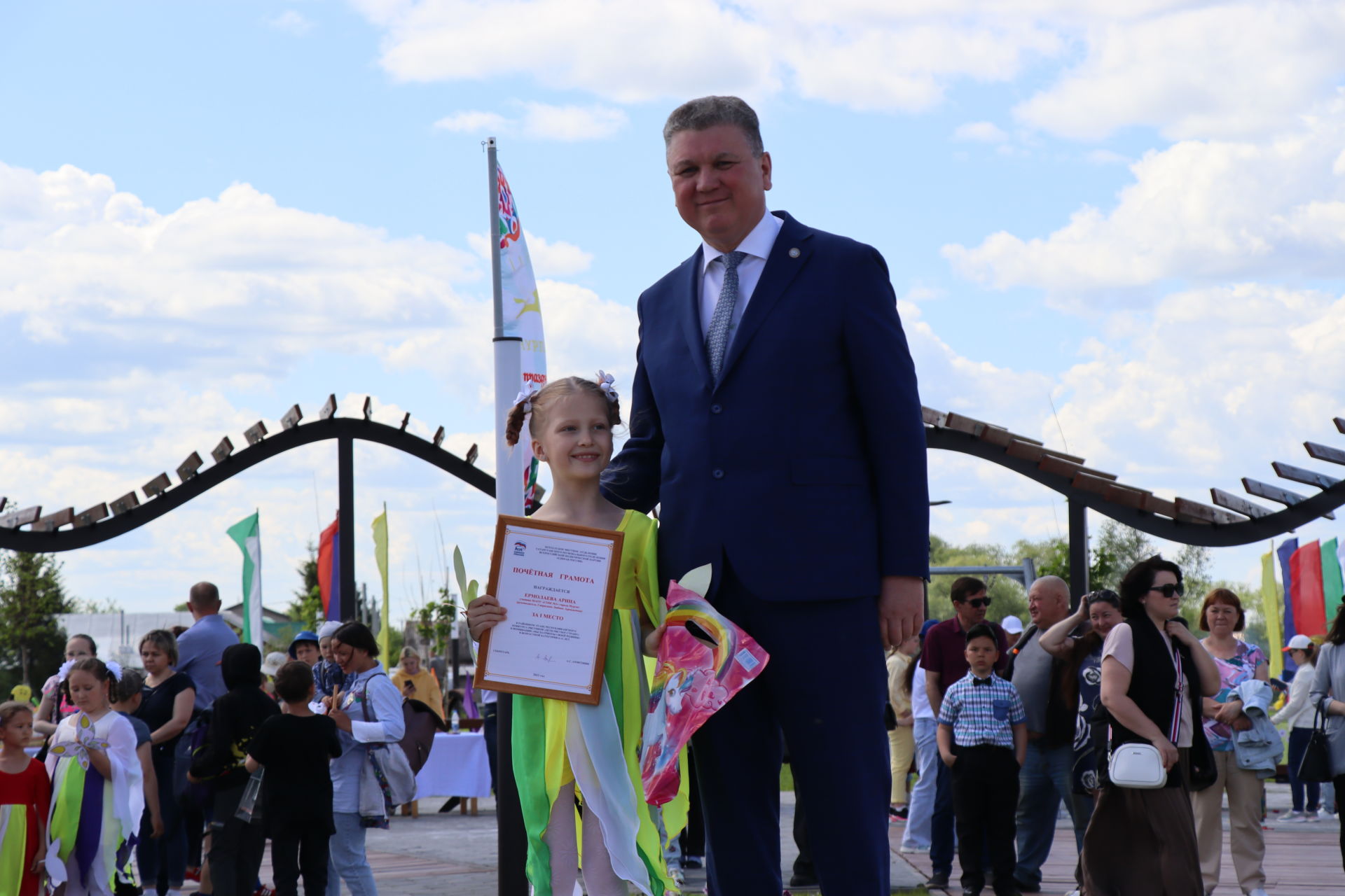 В Нурлате в День защиты детей открыли ландшафтный парк «Кондурча»