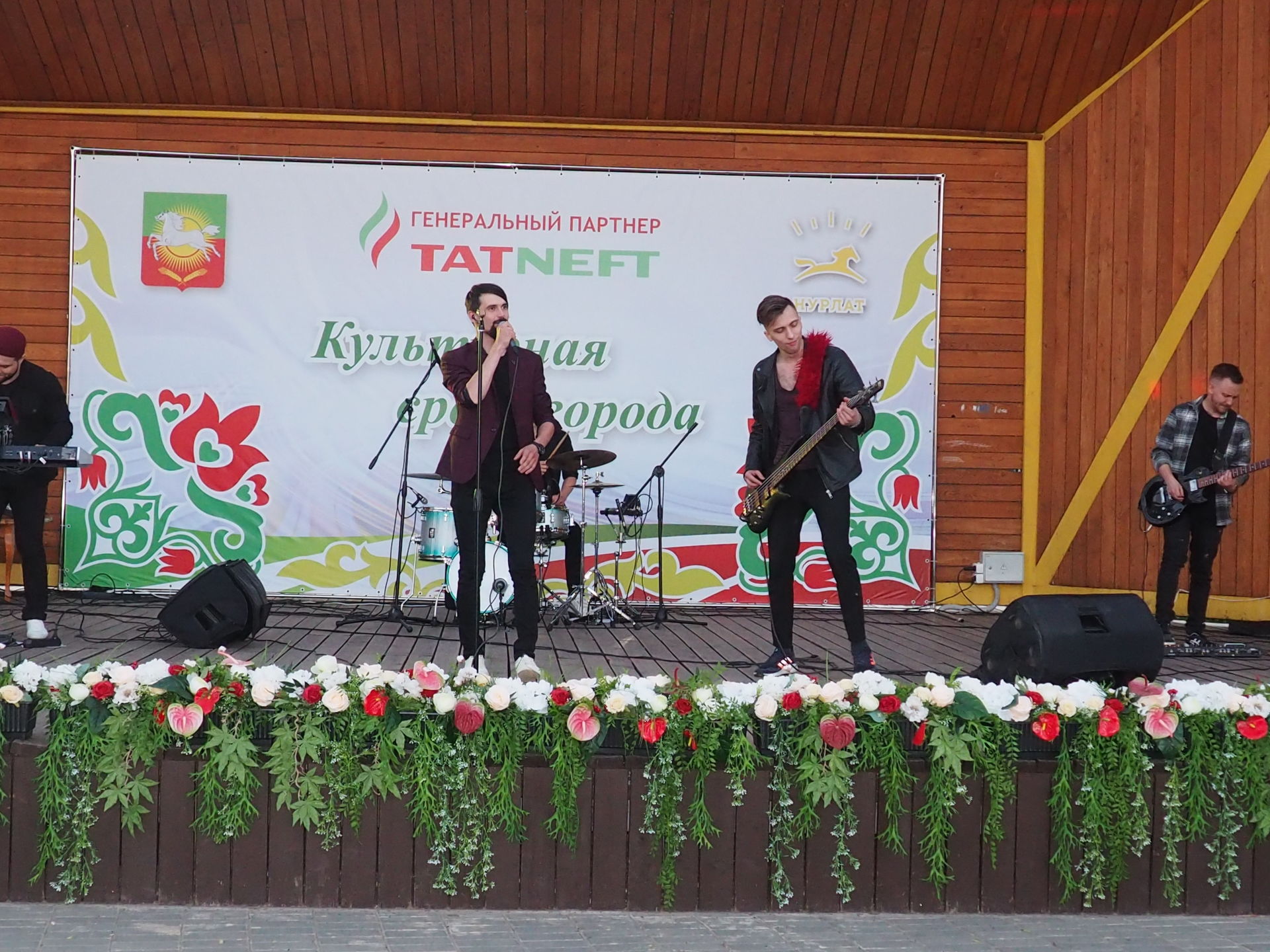 В Нурлате День молодежи отметили спортивными мероприятиями и праздничным концертом