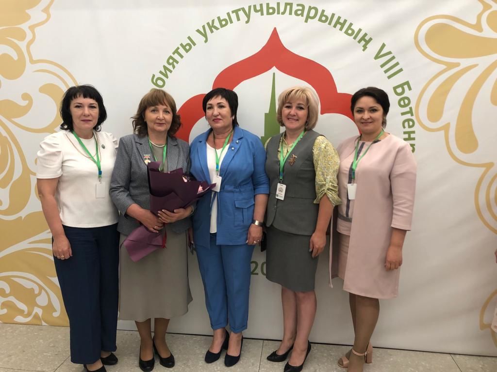 Нурлатцы принимают участие в Всероссийском съезде учителей