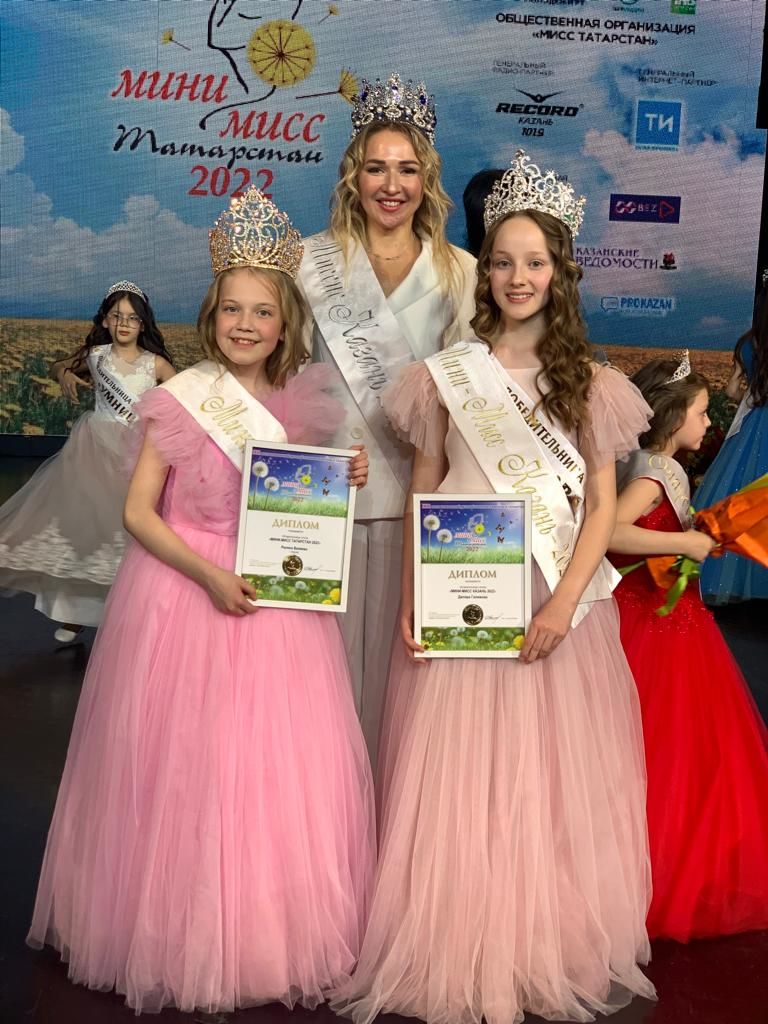 11-летняя Ралина Валиева из Нурлата стала обладательницей титула «Мини-мисс Татарстан – 2022»