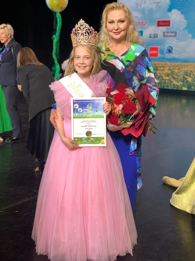 11-летняя Ралина Валиева из Нурлата стала обладательницей титула «Мини-мисс Татарстан – 2022»