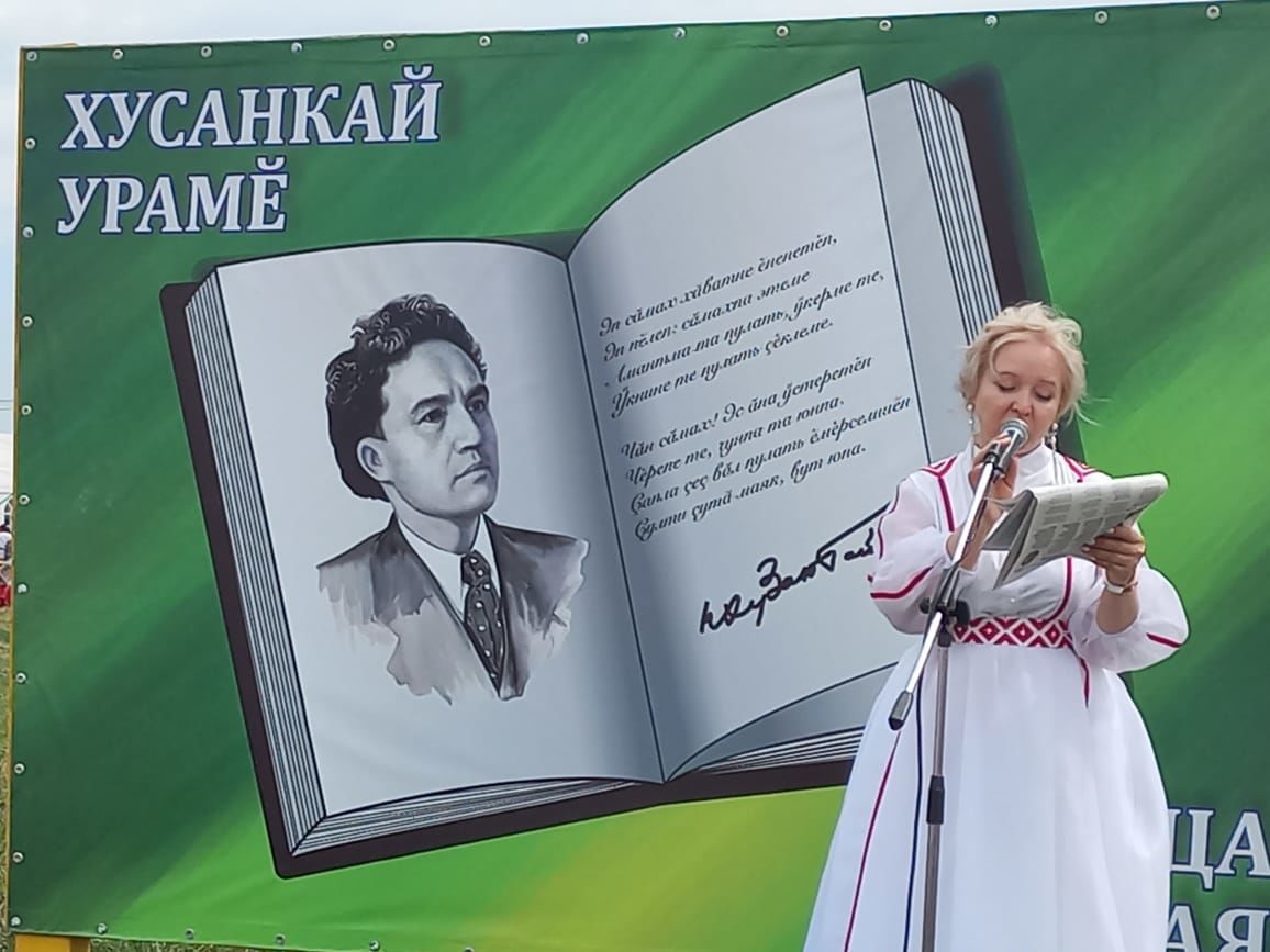 Нурлатские писатели и поэты на Уяве приняли участие в литературном фестивале «Улица Хузангая»