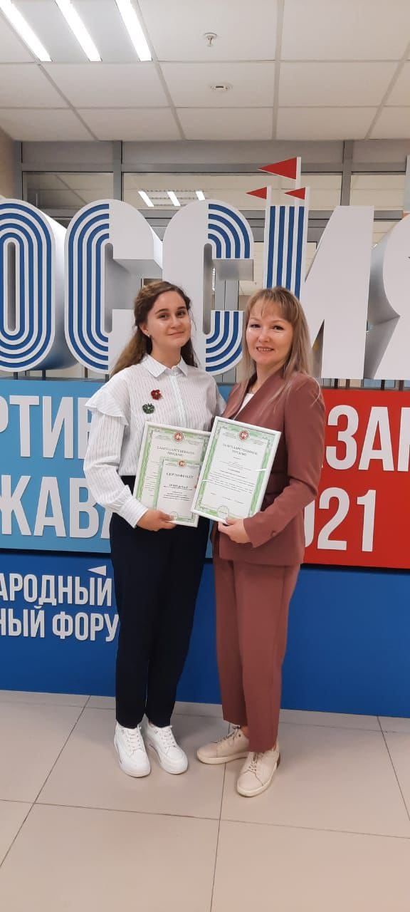 Нурлатских школьников чествовали на церемонии награждения в Казани