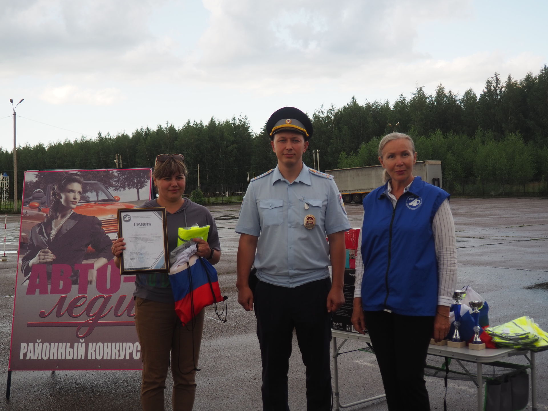 В Нурлате в конкурсе «Автоледи-2022» лучшей стала Наталья Львова