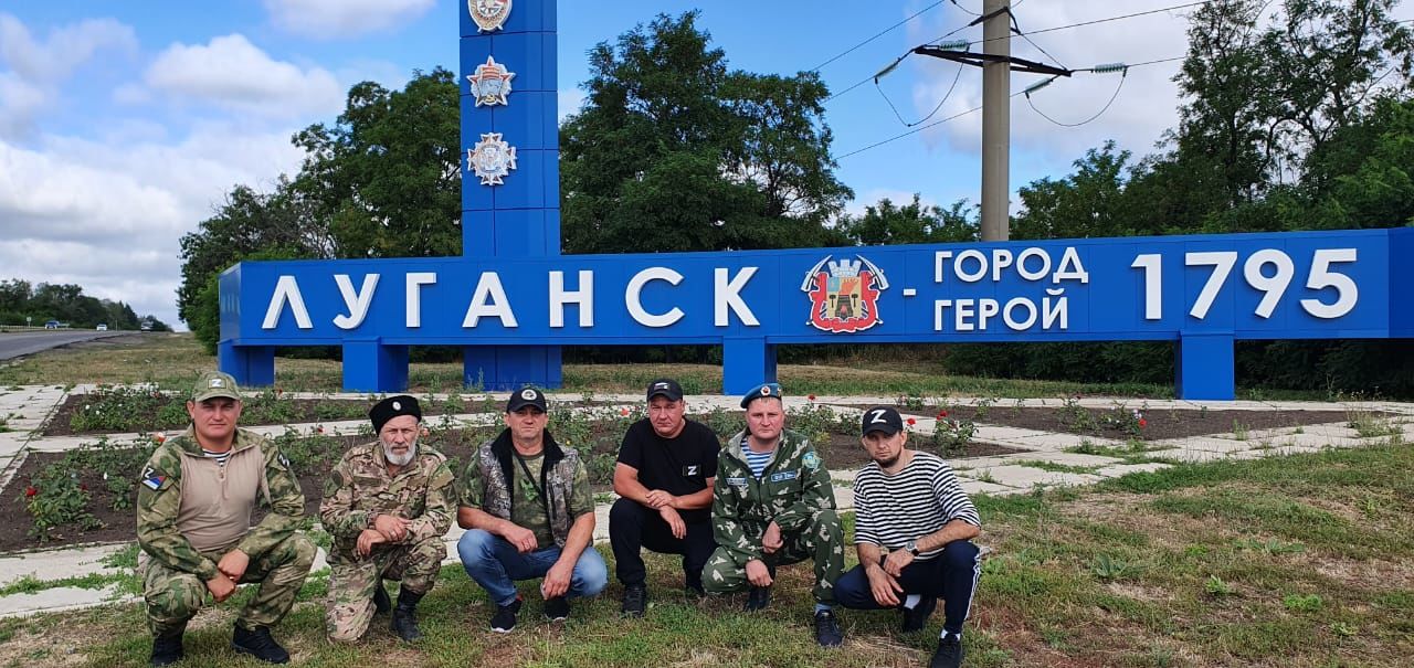 Представители Нурлатского боевого братства прибыли на Донбасс с гуманитарной помощью 