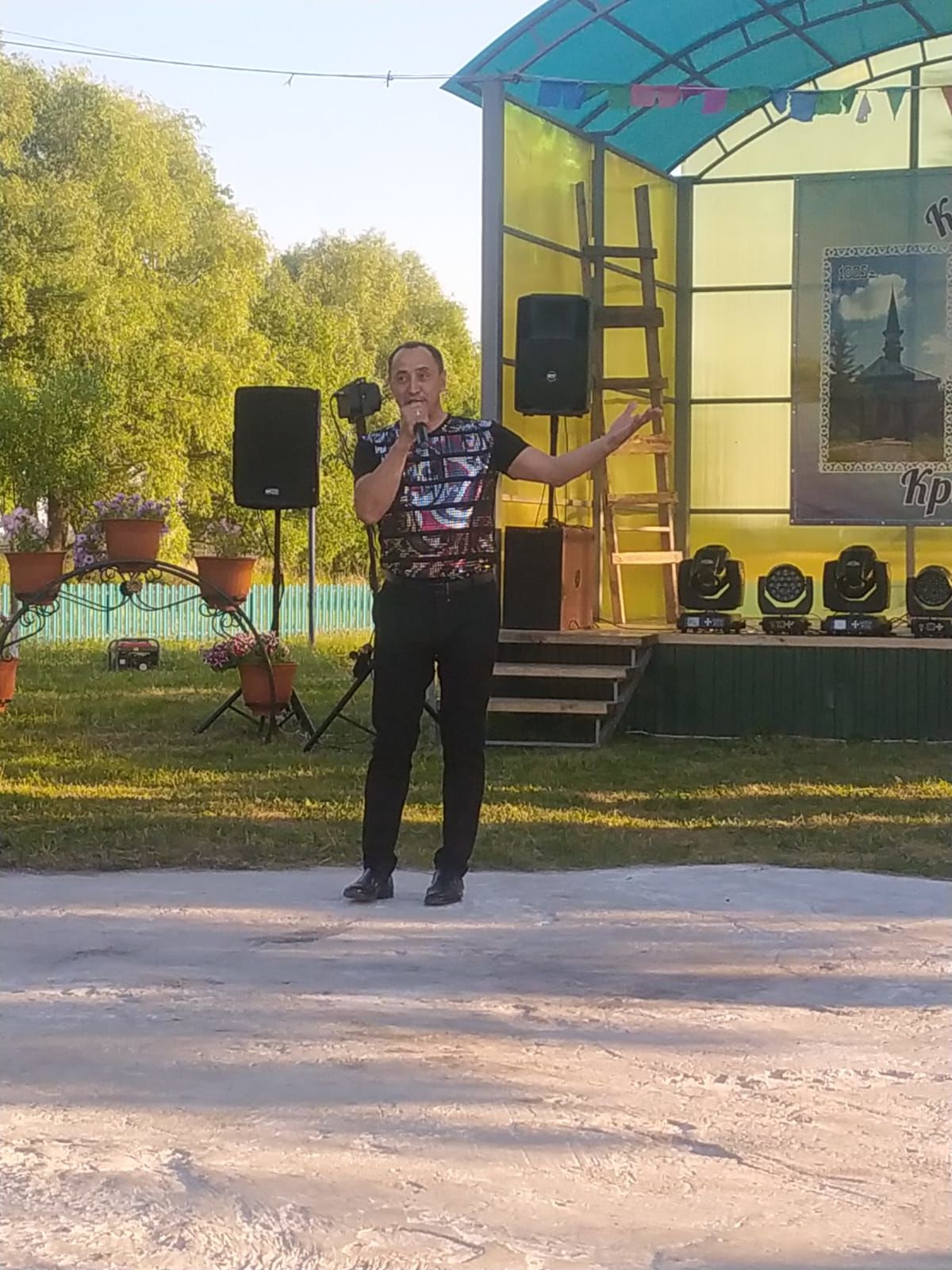 В Кривом Озере прошел благотворительный концерт с участием звезд татарской эстрады