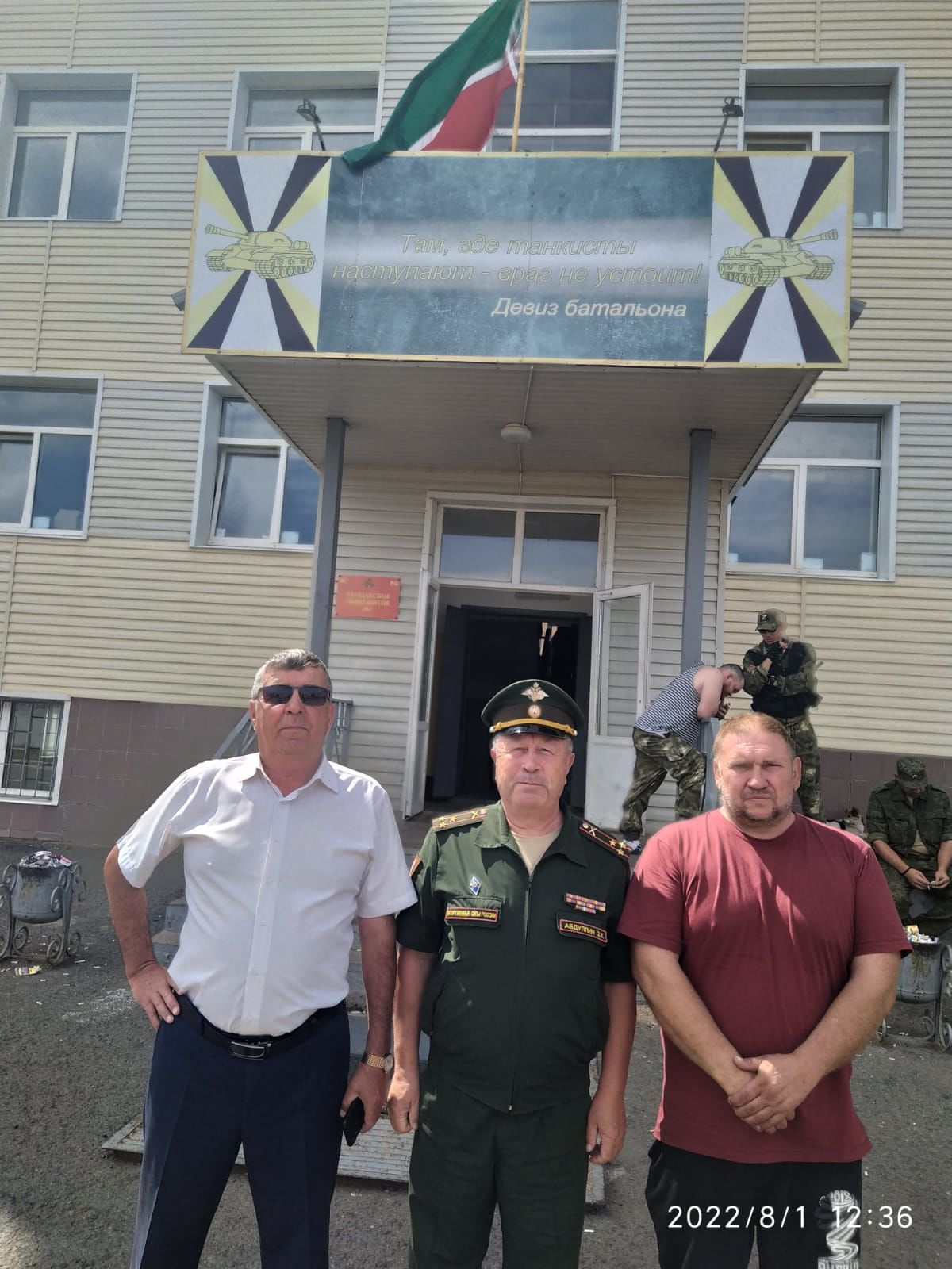 Нурлатская делегация посетила земляков-контрактников, проходящих подготовку в Тоцке