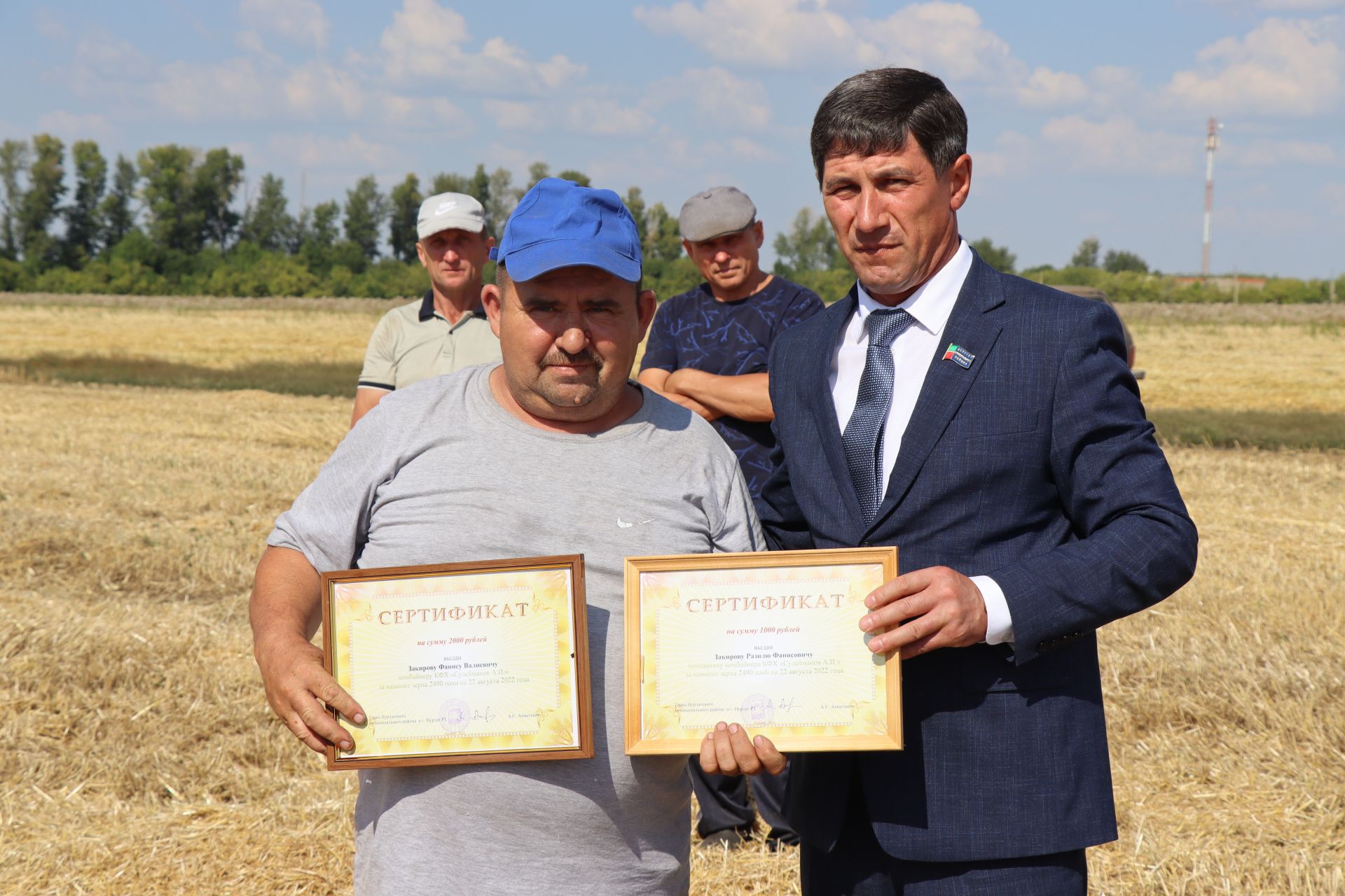 В Нурлате поздравили передовиков жатвы