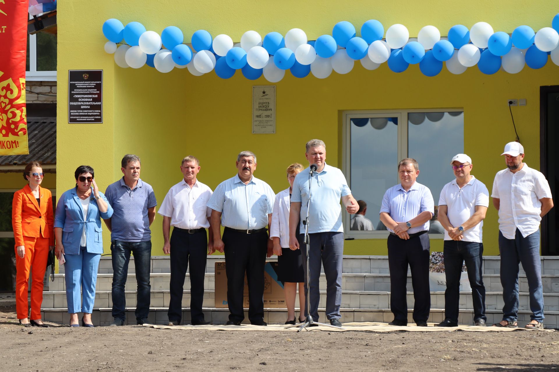 В Тимерлике в торжественной обстановке открыли школу после капитального ремонта
