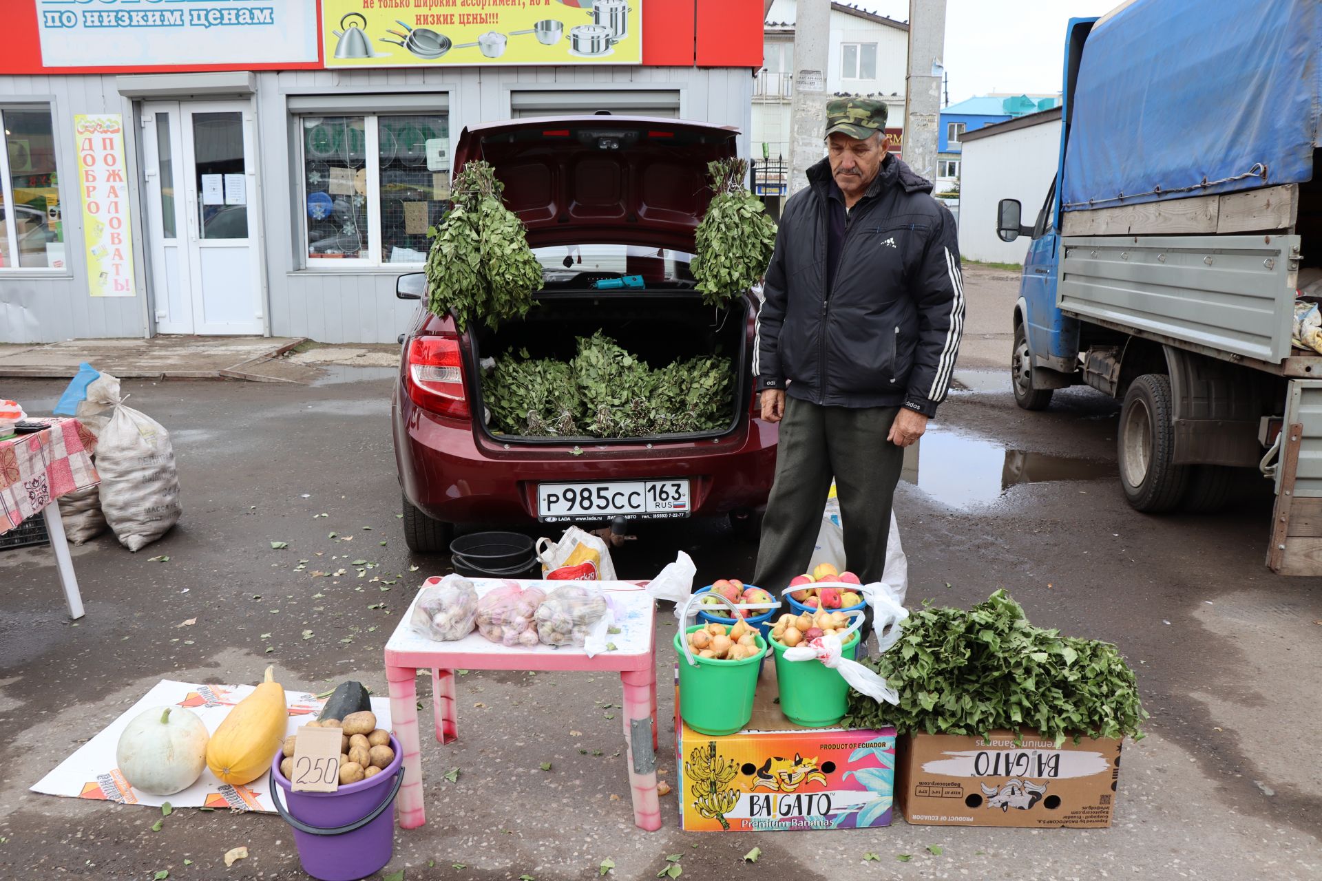 В Нурлате прошла первая осенняя сельскохозяйственная ярмарка