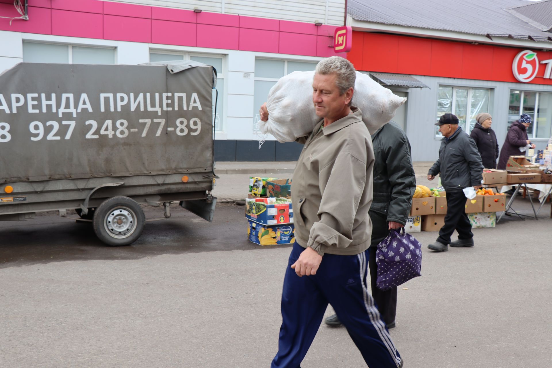 В Нурлате прошла первая осенняя сельскохозяйственная ярмарка