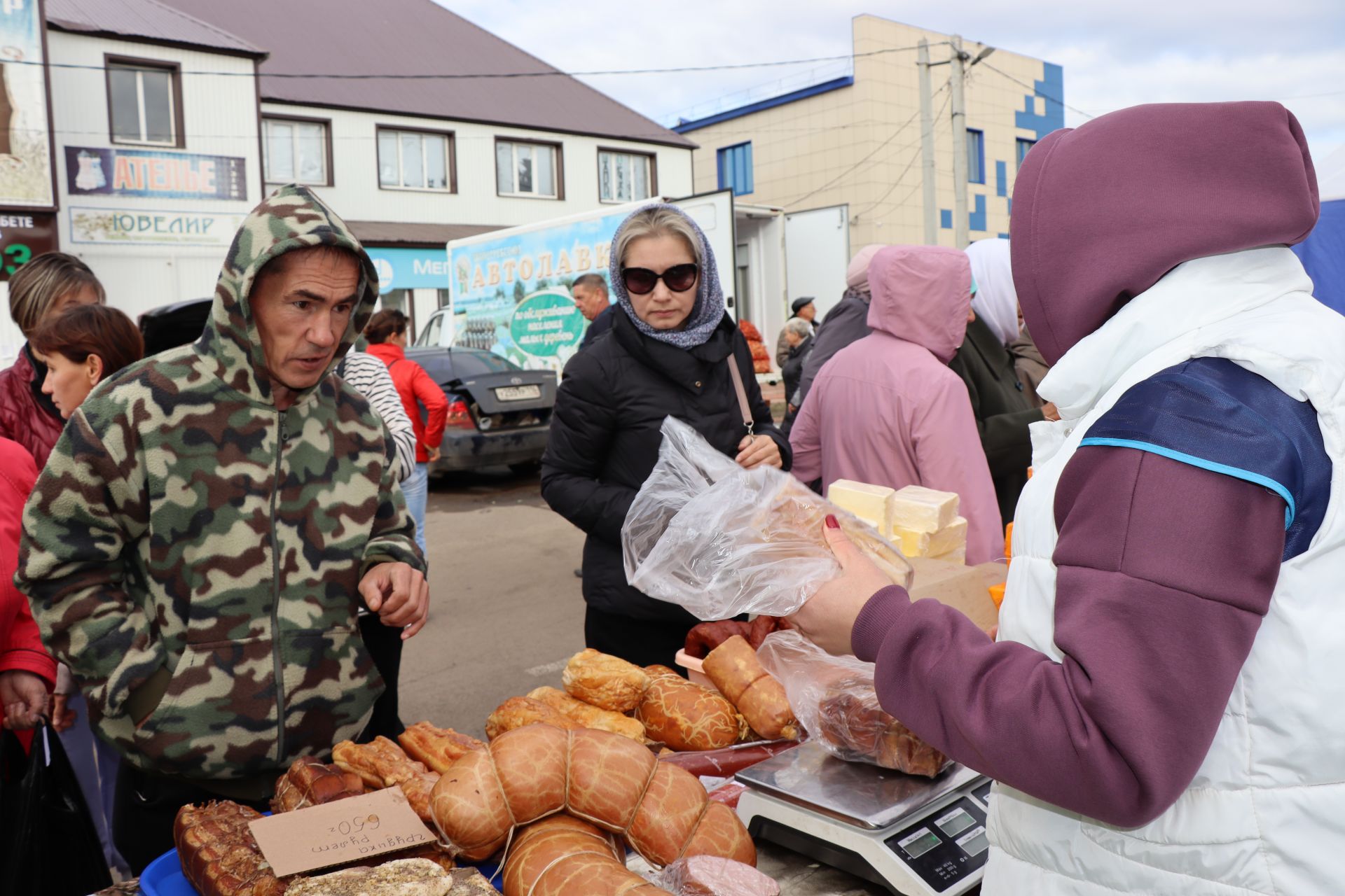 В Нурлате прошла первая осенняя сельскохозяйственная ярмарка