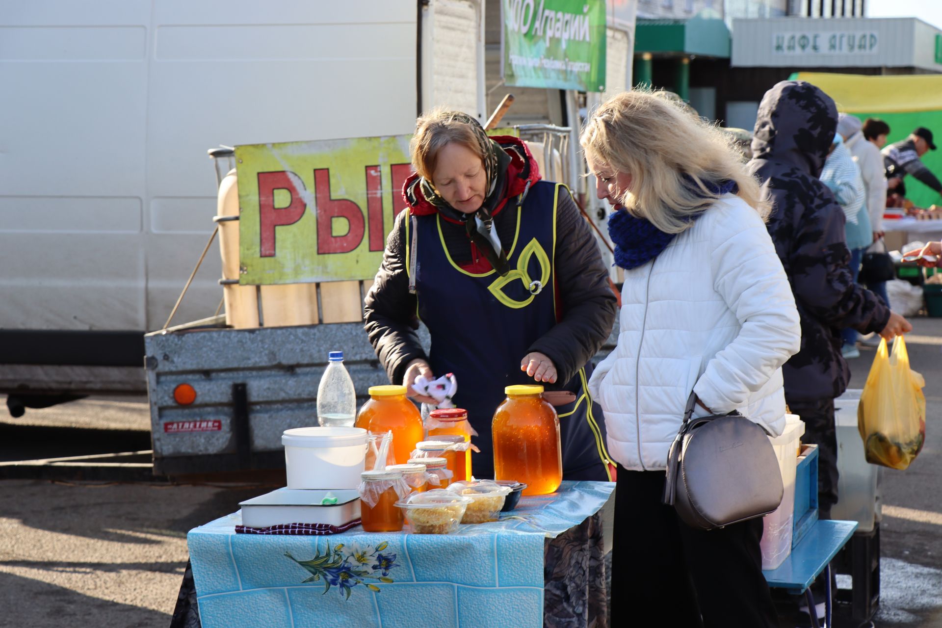 В Нурлате прошла первая осенняя сельскохозяйственная ярмарка