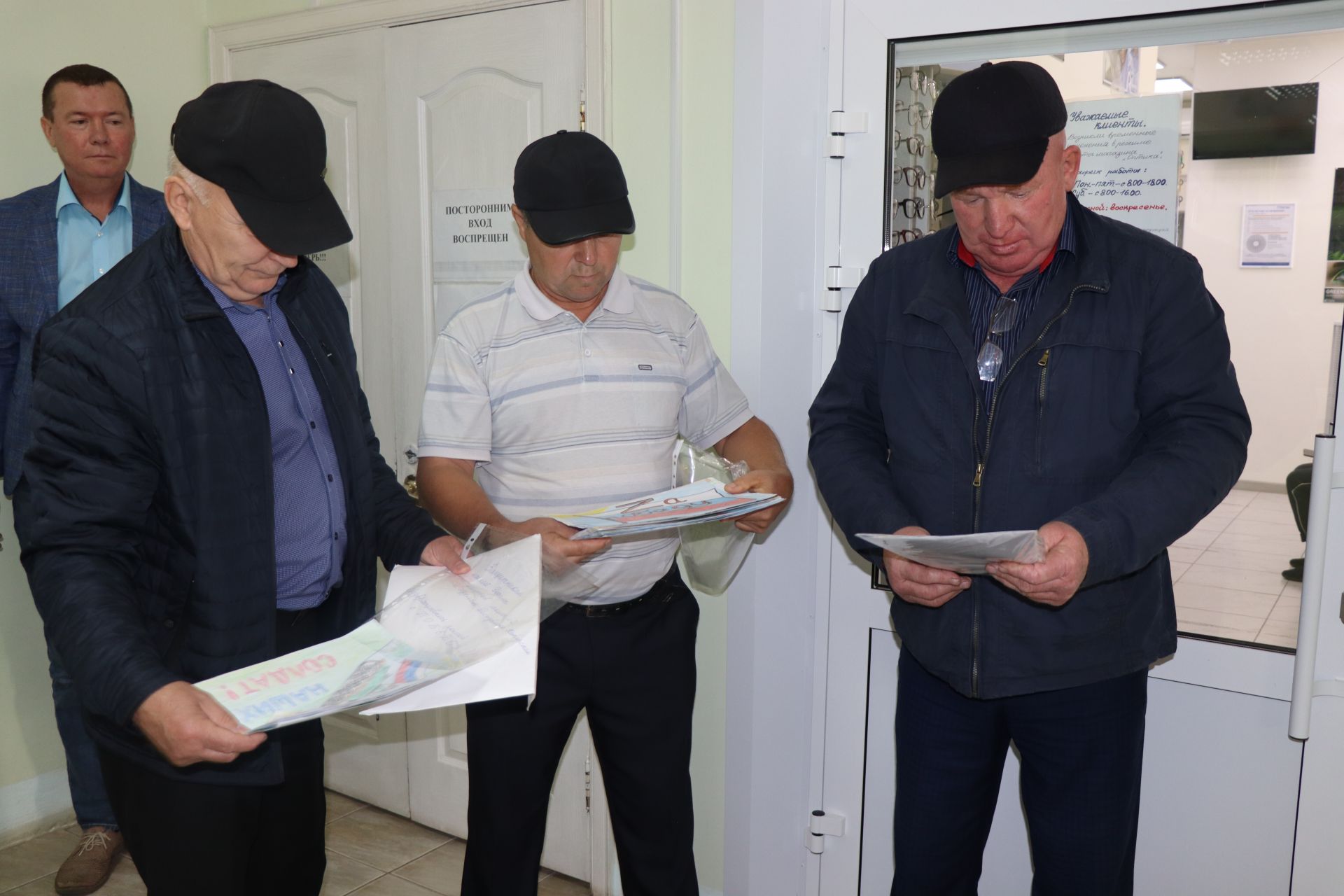 В Нурлате члены ГСВГ собрали гуманитарную помощь для военных Донбасса