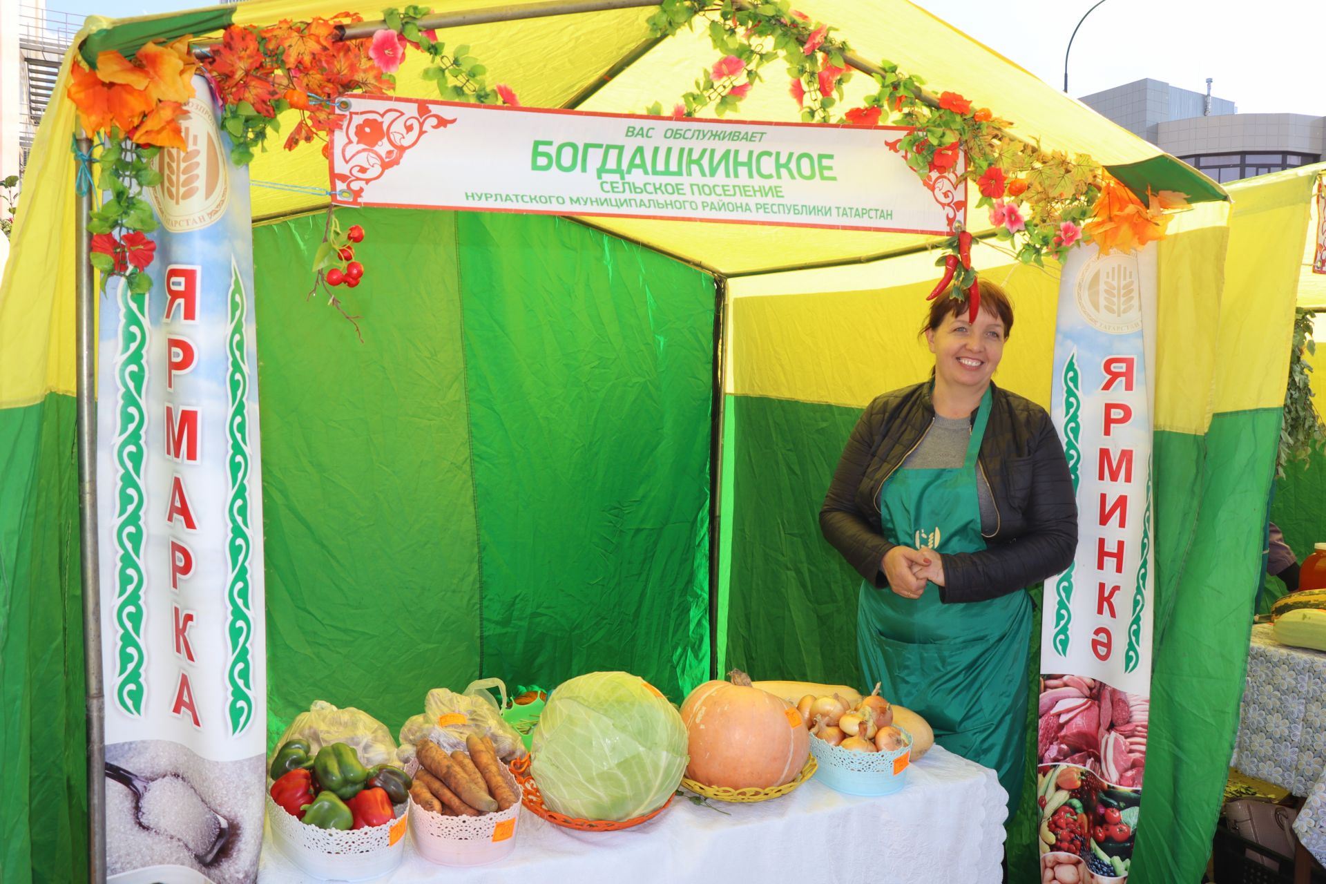 Праздничная ярмарка в Нурлате порадовала изобилием осенней продукции