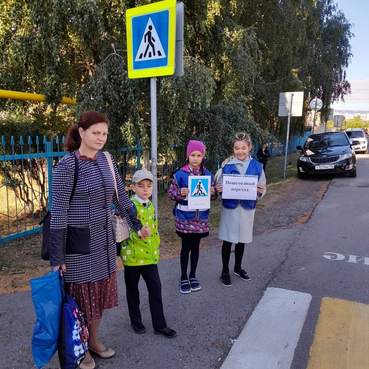 Юным нурлатцам рассказали об основах безопасного поведения на улицах и дорогах