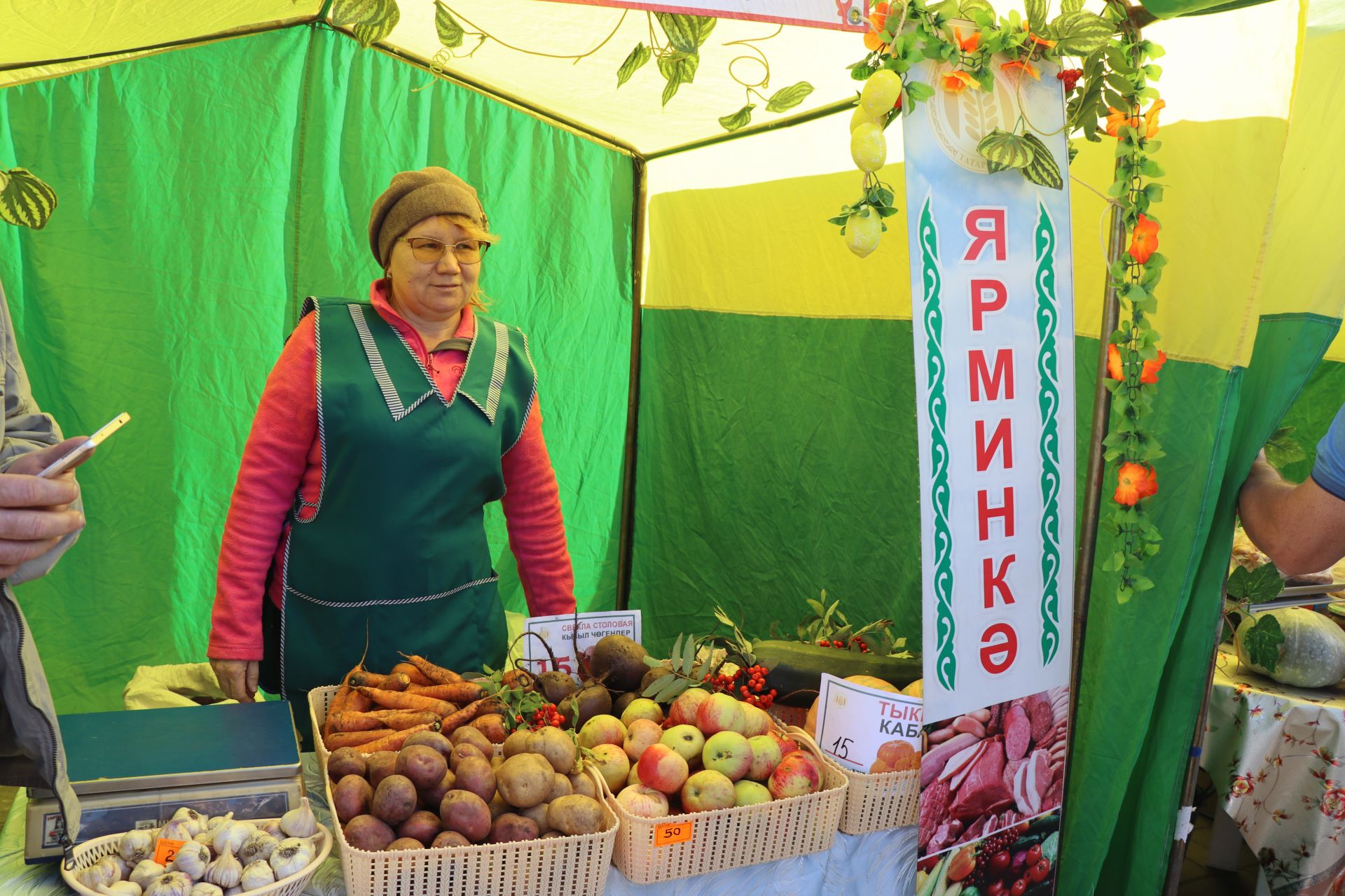 Праздничная ярмарка в Нурлате порадовала изобилием осенней продукции