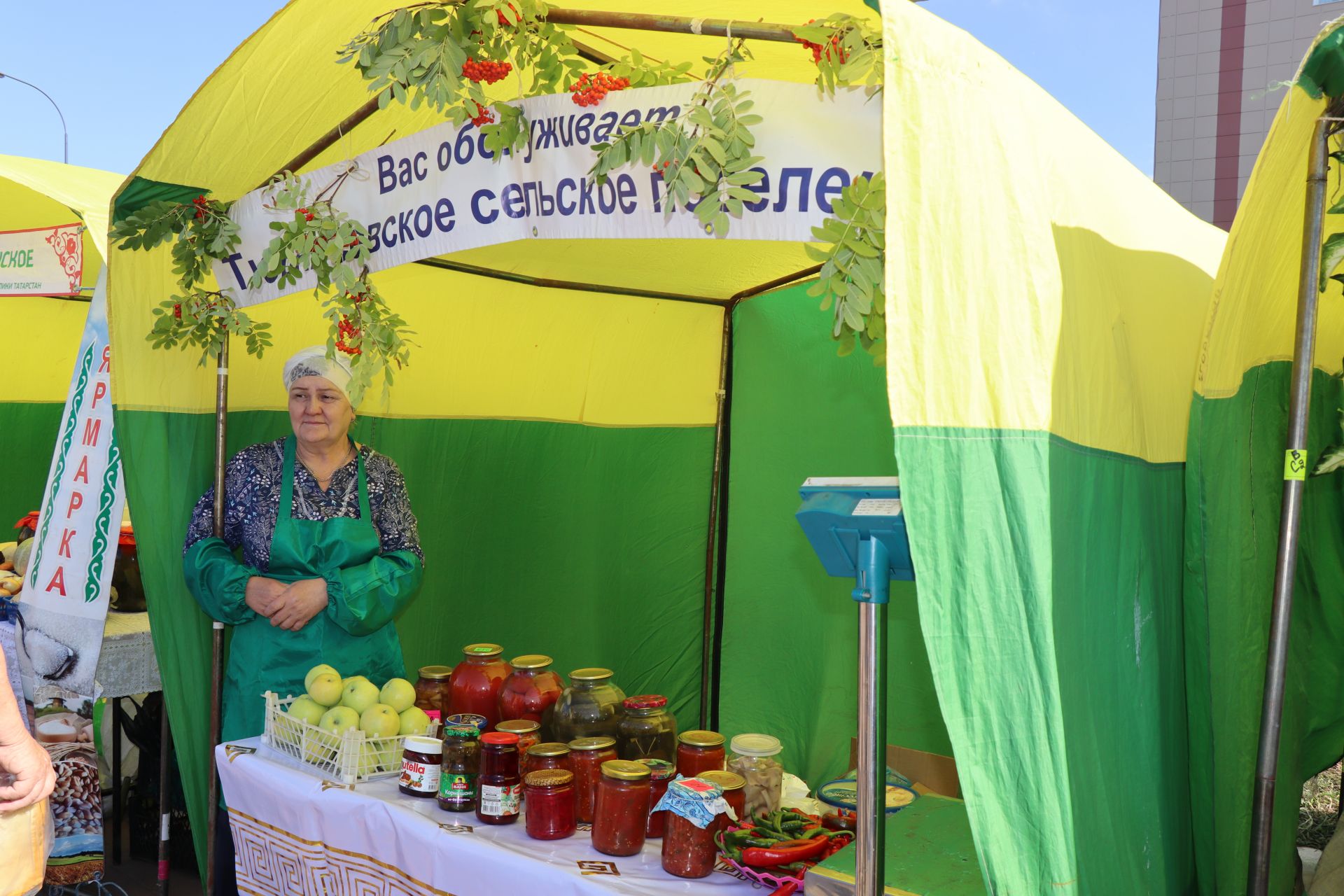 Праздничная ярмарка в Нурлате порадовала изобилием осенней продукции