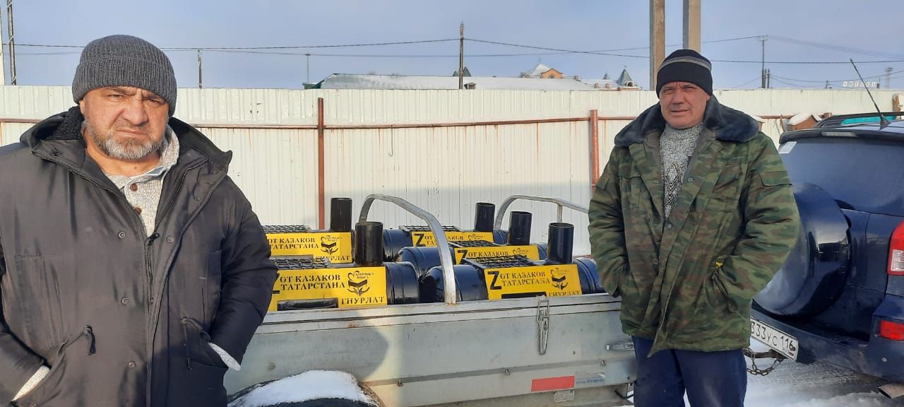И согреются, и еду приготовят: Нурлатцы продолжают помогать участникам СВО на Донбассе