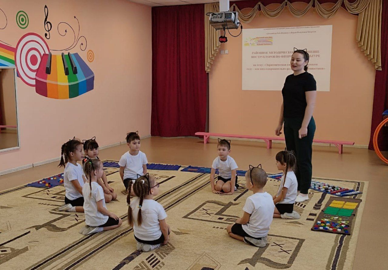 Нурлатские инструкторы по физической культуре обменялись опытом