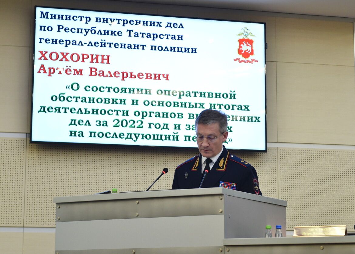 В 2022 году жители Татарстана отдали телефонным мошенникам почти 3 млрд рублей