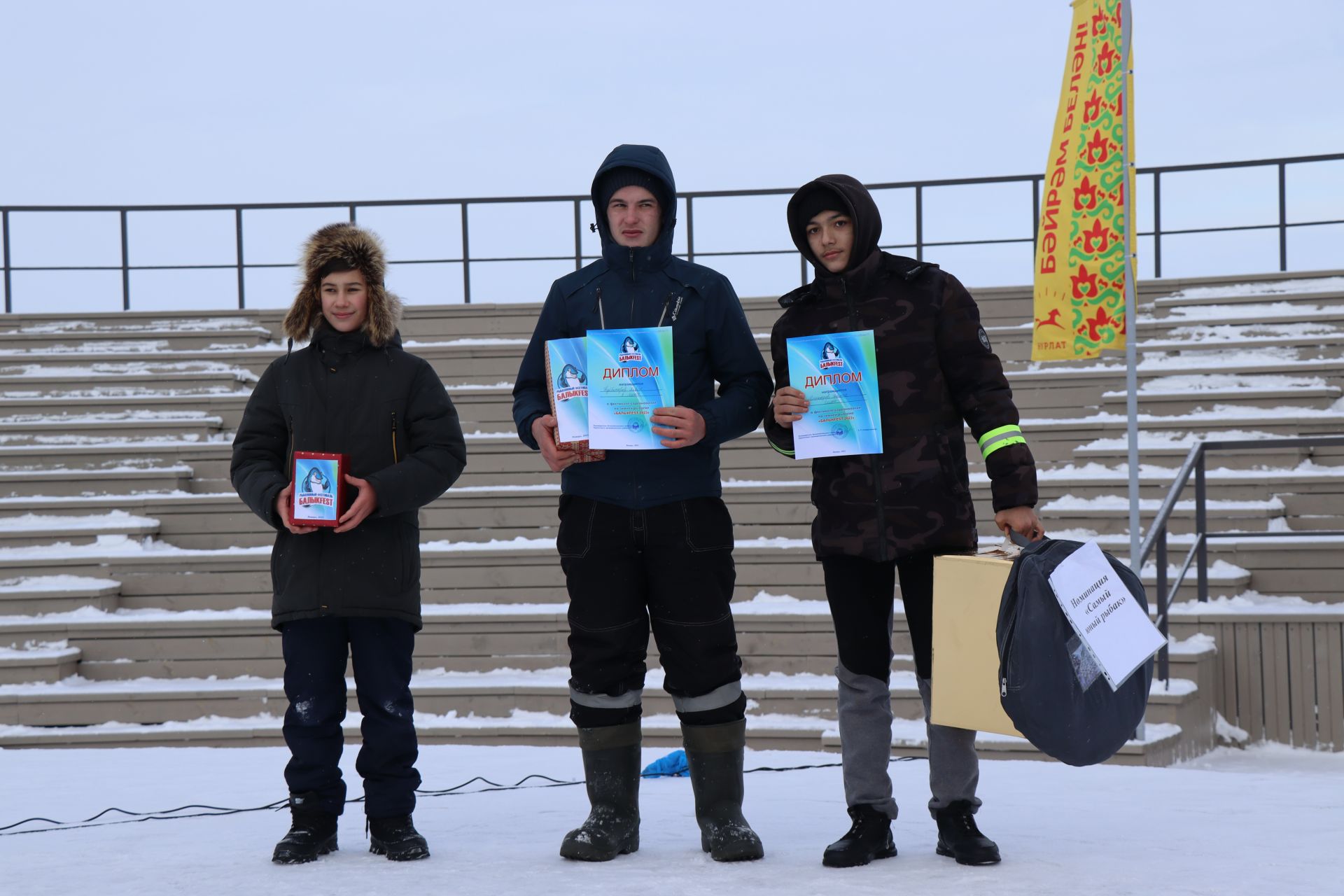 В Нурлате прошел традиционный праздник зимней рыбалки