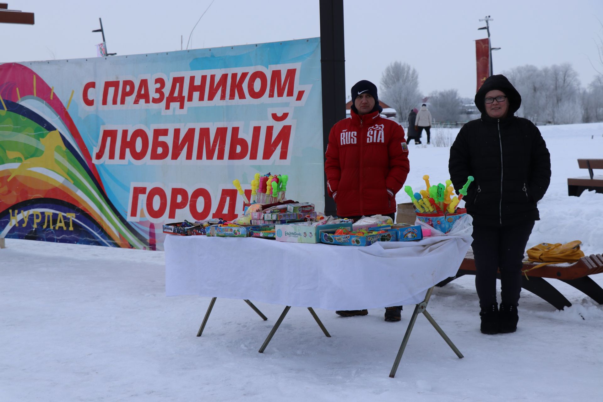 В Нурлате прошел традиционный праздник зимней рыбалки