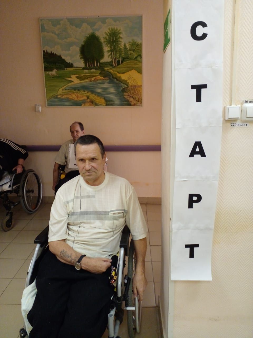 Подопечные Нурлатского дома-интерната приняли участие в Рождественских мероприятиях