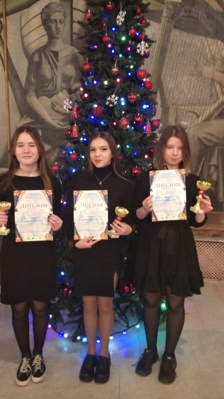 Юные нурлатцы стали лауреатами международного конкурса в Санкт-Петербурге